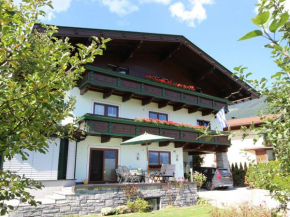 Отель Mountain view Apartment in Piesendorf in Salzburgerland  Пизендорф